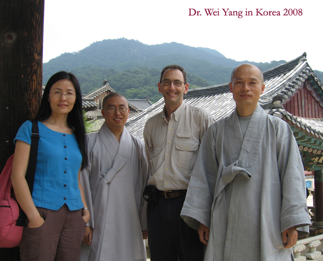 Dr. Wei Yang in Korea 2008
